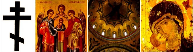 Orthodox Christian Church